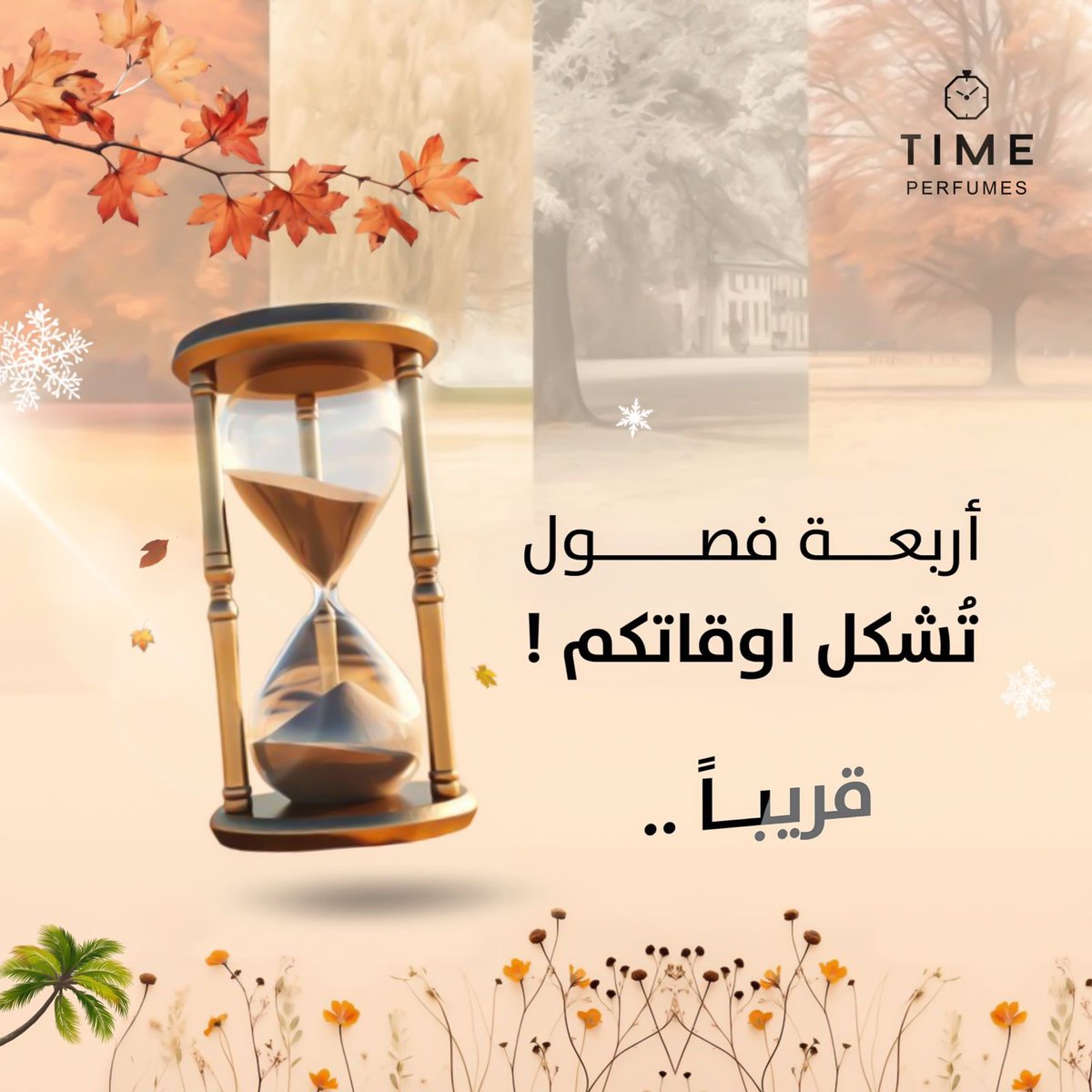 عبدالعزيز بن سعيد tweet media