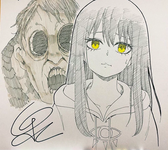 おはよう 