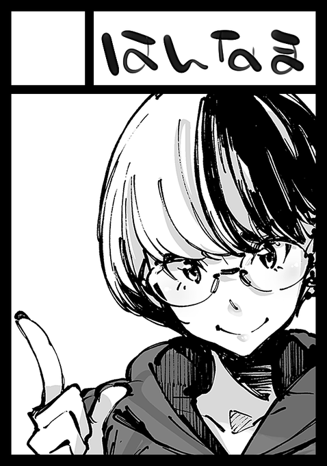 今年の夏コミは申し込めてるはずです 