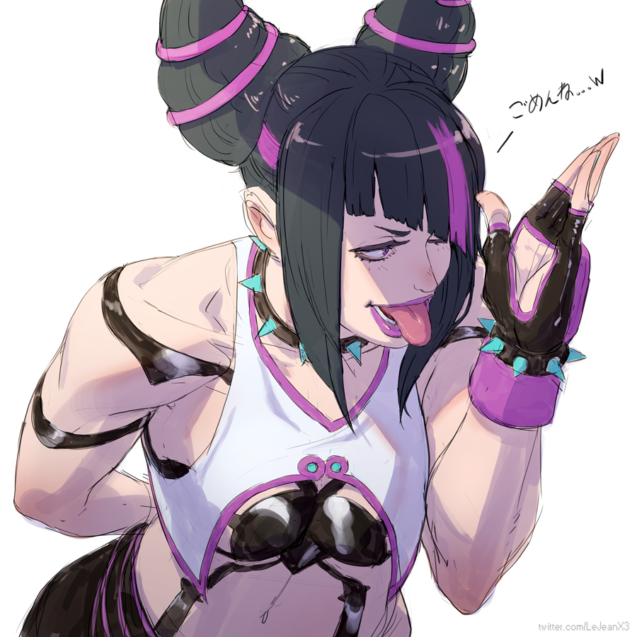 Juri 
w/ step images
#StreetFighter 