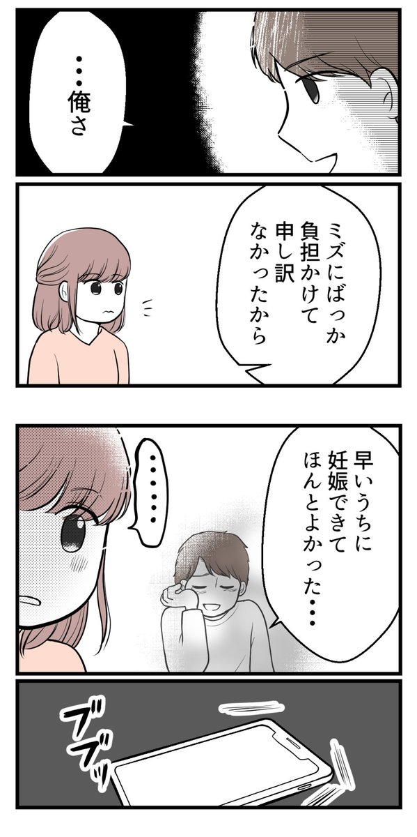 (2/5) 