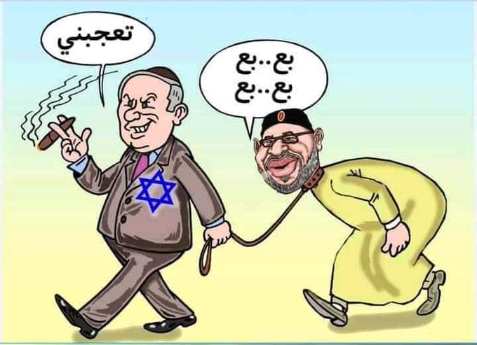 amiramir2021's tweet photo. @hamid1259 عندما ينقطع هذا الحبل https://t.co/wvlqRlabI1