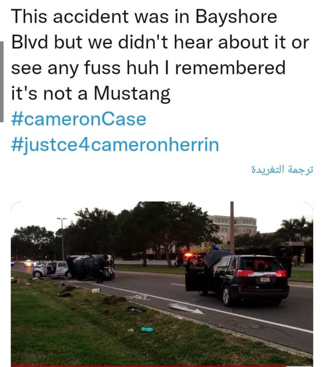 #Justice4CameronHerrin 
#whoiscameron #cameronherrin #whoiscameronherrin
#TaylorSwiftErasTourSG #AmbaniWedding