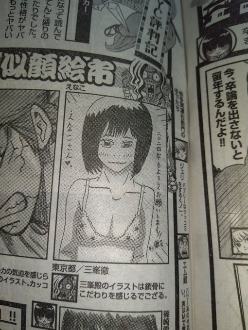 @talbain_3rd すみません💦
体調悪くして、おやすみしています😭
今年辺りからぼちぼち、投稿していきたいと思います😅 