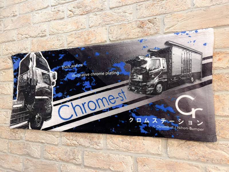 幸運ページ スケボー トラック ベンチャー VENTURE TRUCK V-LIGHT 5.2 POLISHED