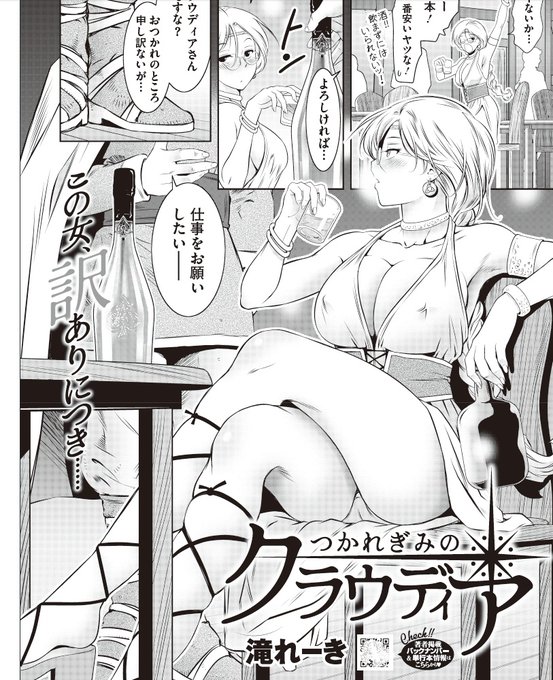 ã宣äŒã
ç§ã®ææ°èªåãã€ãããã¿ã®ã¯ã©ãŠãã£ã¢ã
Komifloæ§ã§é
ä¿¡äžâŒïž(ç§ã®ä»ã®ã³ã¢ãã¬ãžã³äœåã)
ãããããé¡ãèŽããŸãðââïž
ä»åŸã®åèã«ãããŠé ããŸãã®ã§ãææ³ã³ã¡ã³ããªã©ãé ãããå¬ããã§ãâšð
https://t.co/6CfY7r8OgA