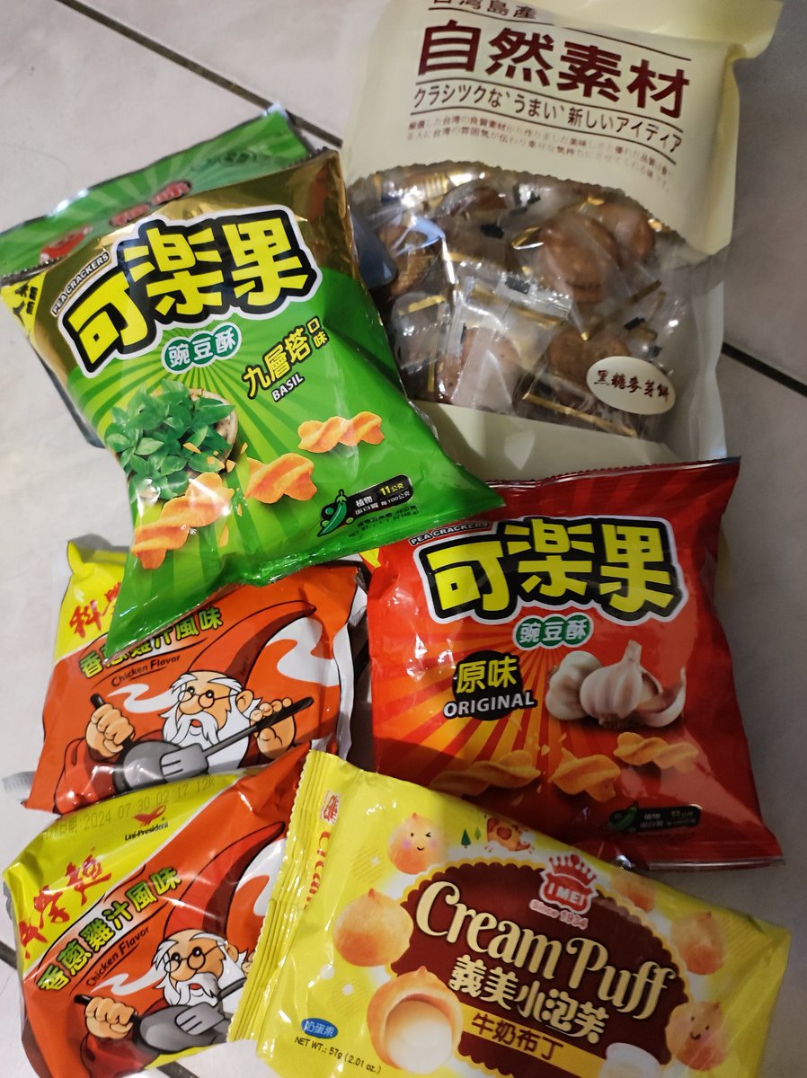 Ooooooo0316's tweet photo. 時間が飛ぶようにすぎる！ ！今年は忙しくてTwitterをほとんど使っていませんでした😂
ライブでお会いできるのを楽しみにしています！！ https://t.co/NQDKcYCbBB