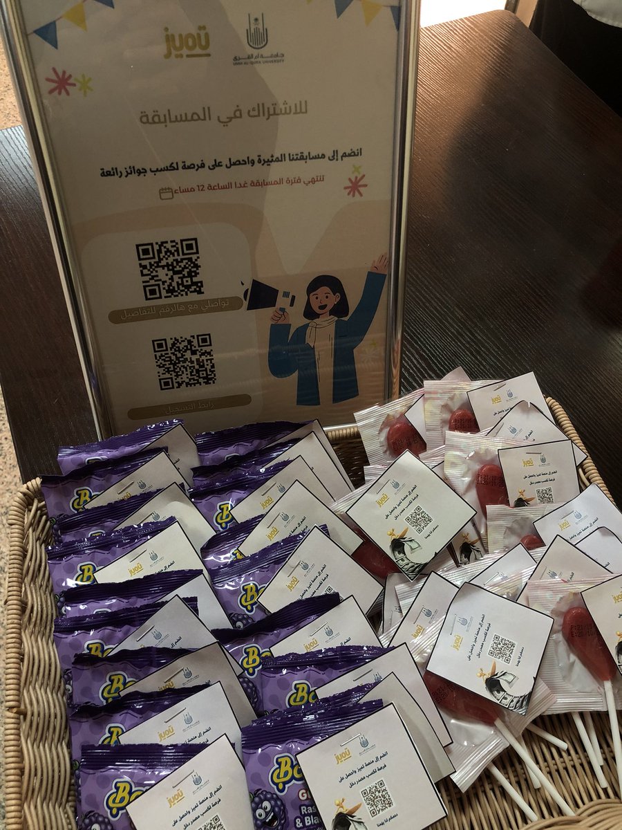 0o0Ev's tweet photo. هالله هالله ع القوة 💪🏼

فعاليتنا اللطيفة الخفيفة اليوم ✨

وحابة اقول اني ما كسبت مسجلين فقط 
إنما اصدقاء لطيفين ومُساعدين ابطال ❤️✨

+ عملنا مسابقة خفيفة ع مستوى المسجلين معنا واذا حاب تكون معنا فالتسجيل للحين متاح 💪🏼
بالتوفيق للجميع ❤️‍🔥
@tmyyozsa 
#هاكثون_التعليم 
#دوافير_تميز https://t.co/6eV4kgVNC6