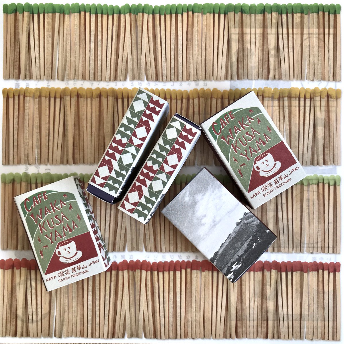 喫茶若草山のマッチ箱には、マッチ柄の小さな紙（ZINE＝読み物）が入っ