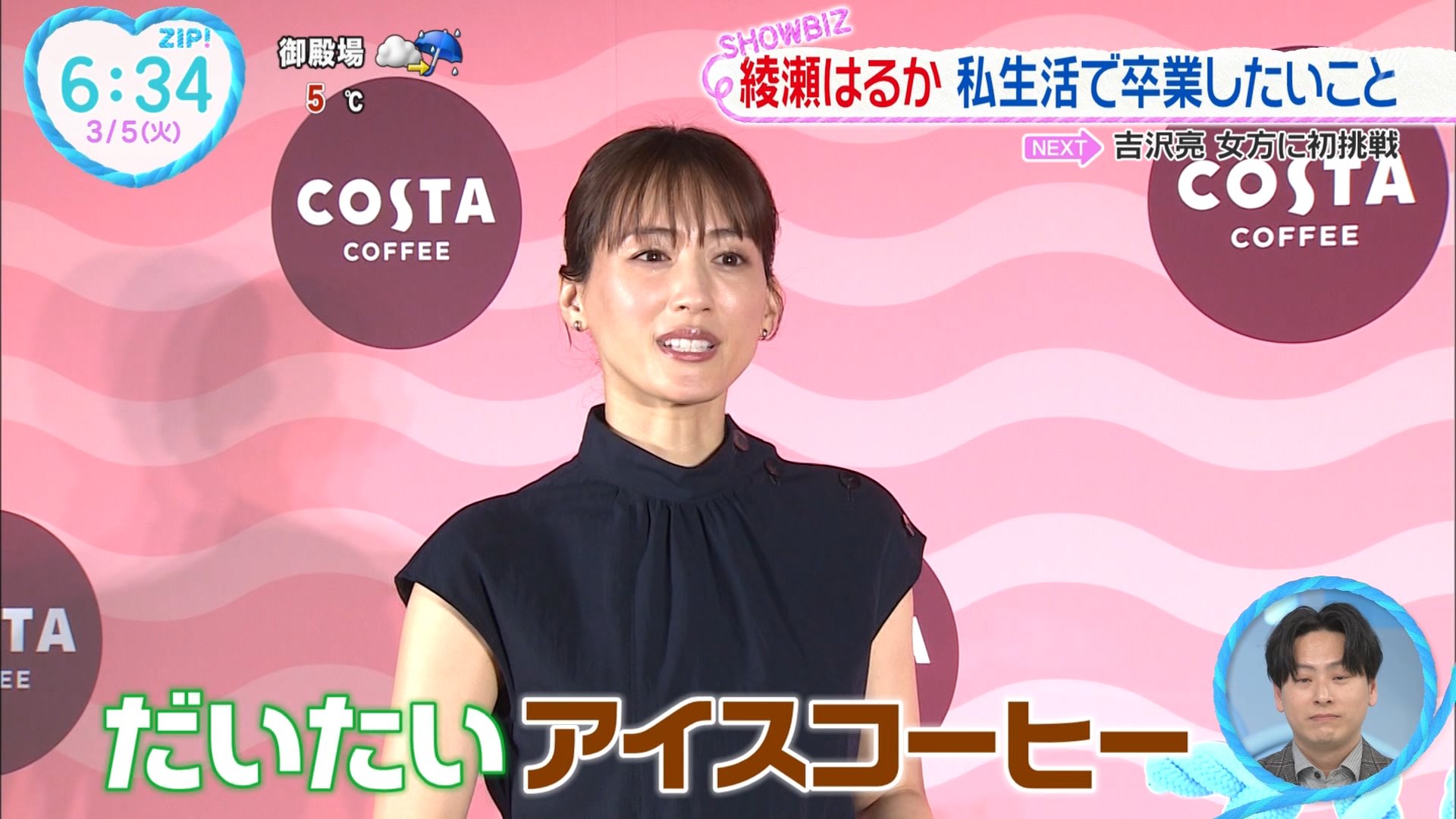 ナンガ(^O^)σ on X: 