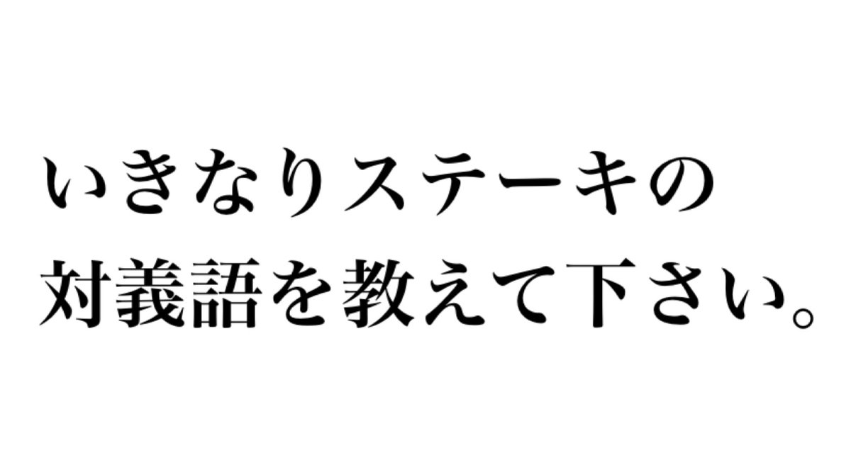smile_kun422's tweet photo. 【問題】 https://t.co/qWOsUJnZJx