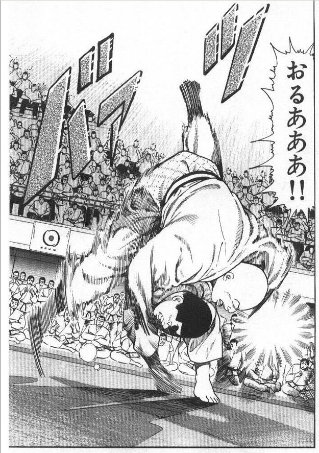 ハッ!?今日は3月5日…
サン…ゴ…三五…三五一五……!?
柔道部物語の日ってことでいいな!!! 