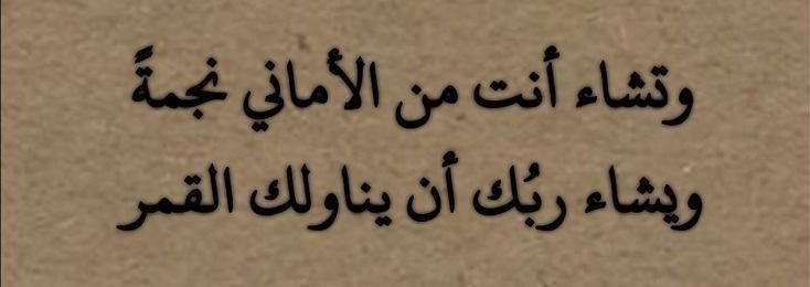 ڠژاڵة🦌Hanan tweet media