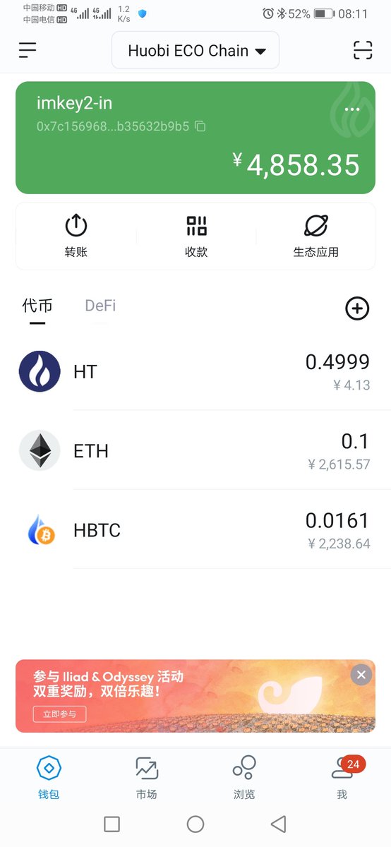 Justinxd1234's tweet photo. @William11Chan 歪楼请教下，这个怎么提出来 https://t.co/64aEvBx5K7