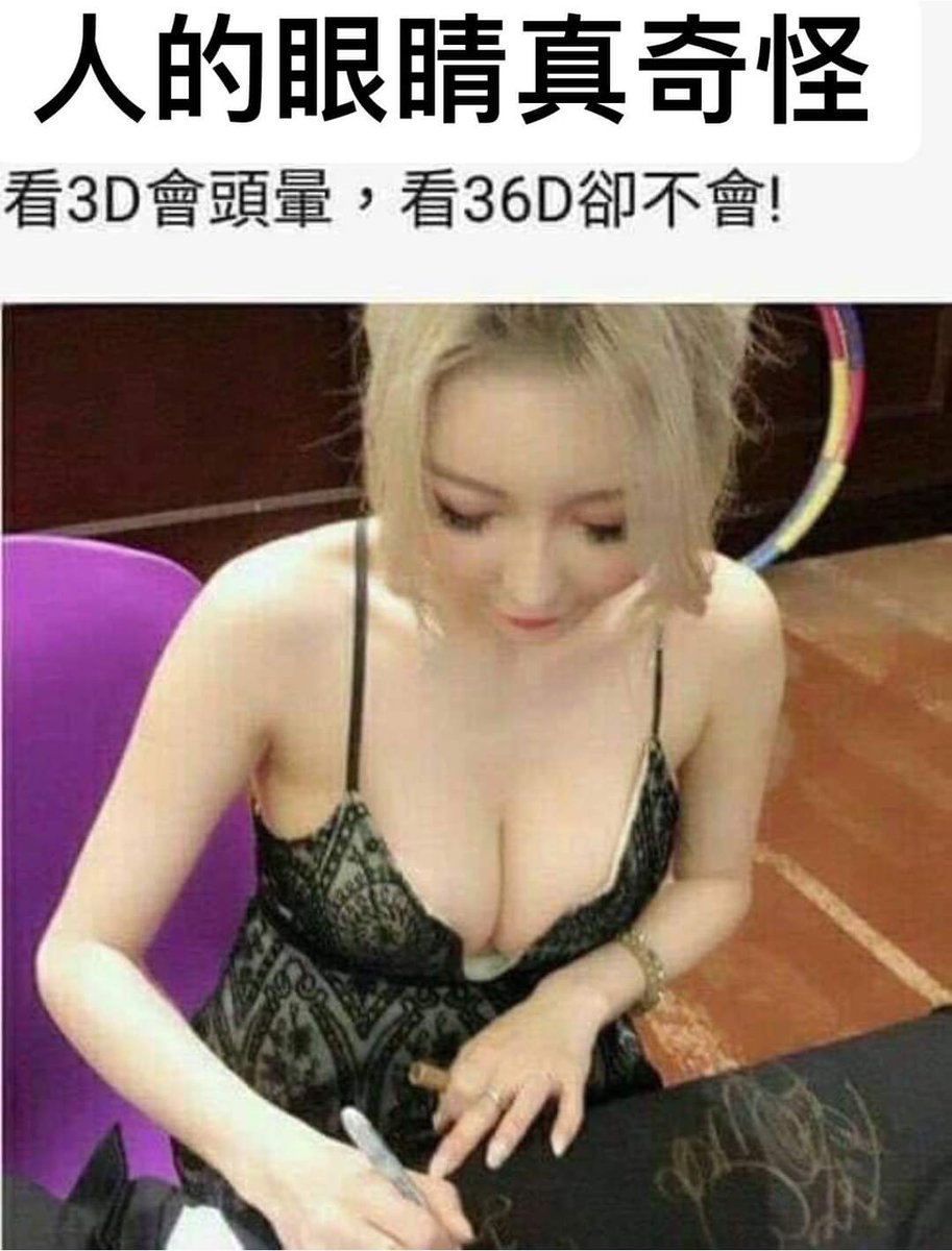 千两 (@loong13393286) on Twitter photo 