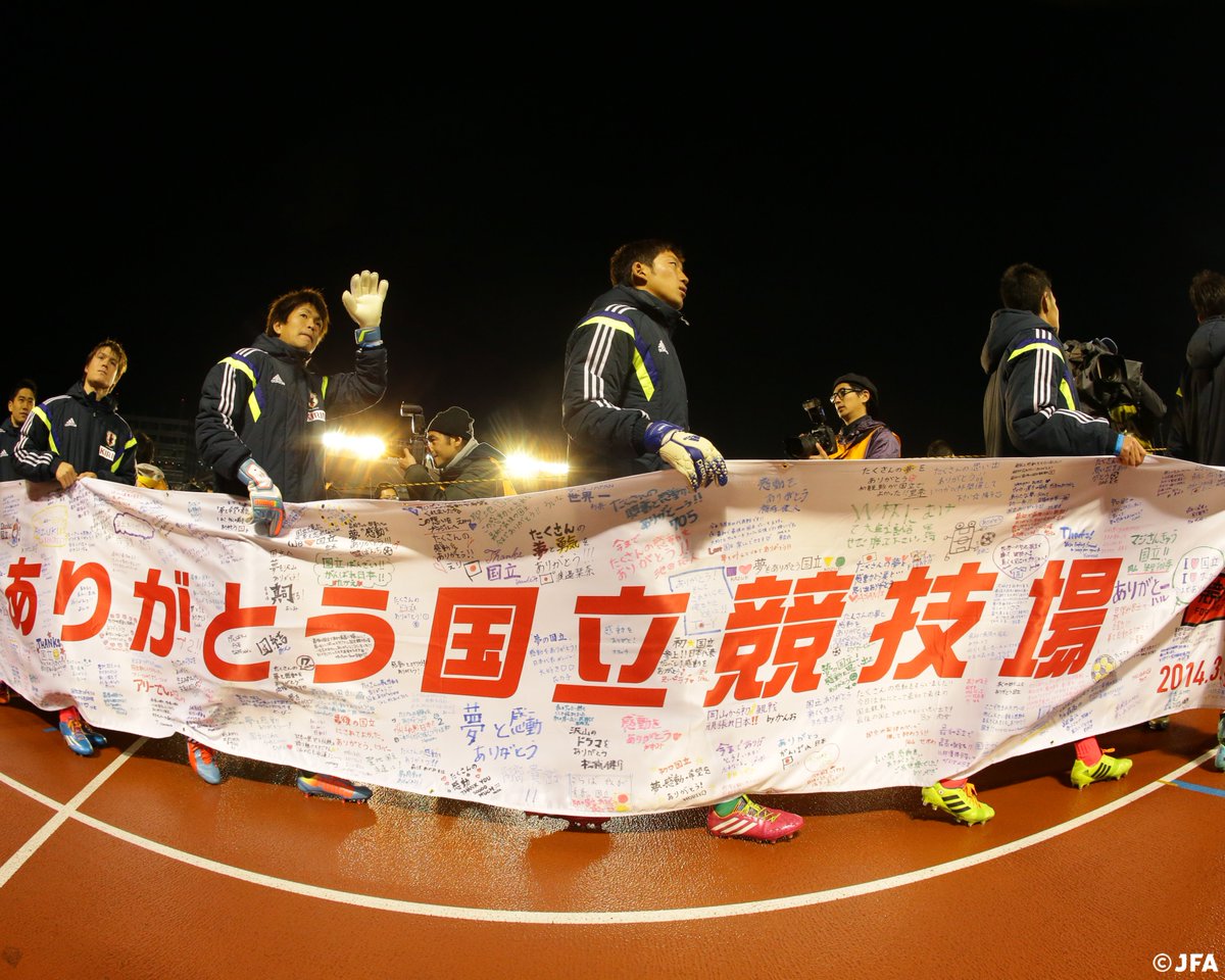 jfa_samuraiblue tweet picture