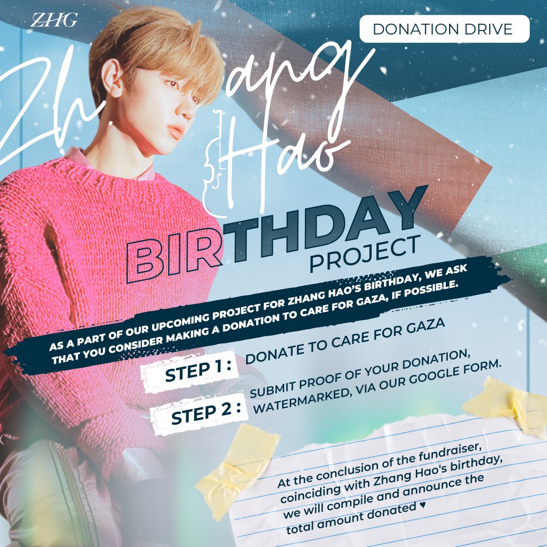 [GAZA DONATION] As a part of our upcoming project for Zhang Hao’s birthday, we ask that you consider making a donation to @/CareForGaza, if possible. Care for Gaza is a non-profit organization that assists and provides direct aid to Palestinian families in Gaza. Step 1:…
