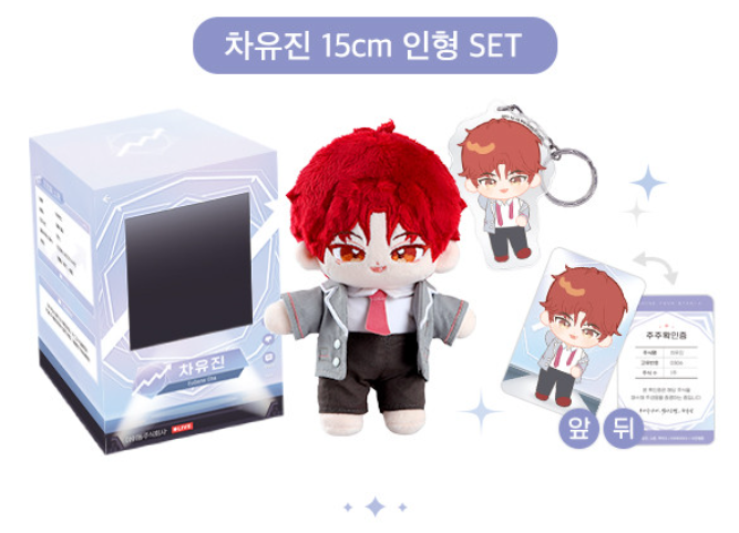 뉴엔 tweet media