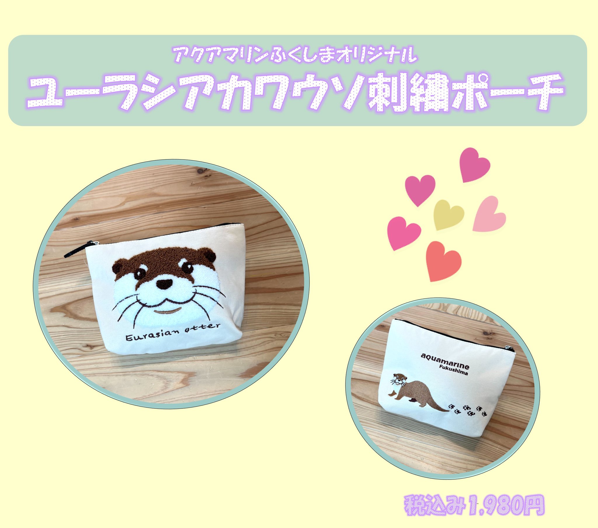 専用です！ミニがま口　もふもふノスタルジア　アクアマリンブルー　ハンドメイド jewel planet 公式サイト / 【CANDY COLLECTION】【HANDMADE