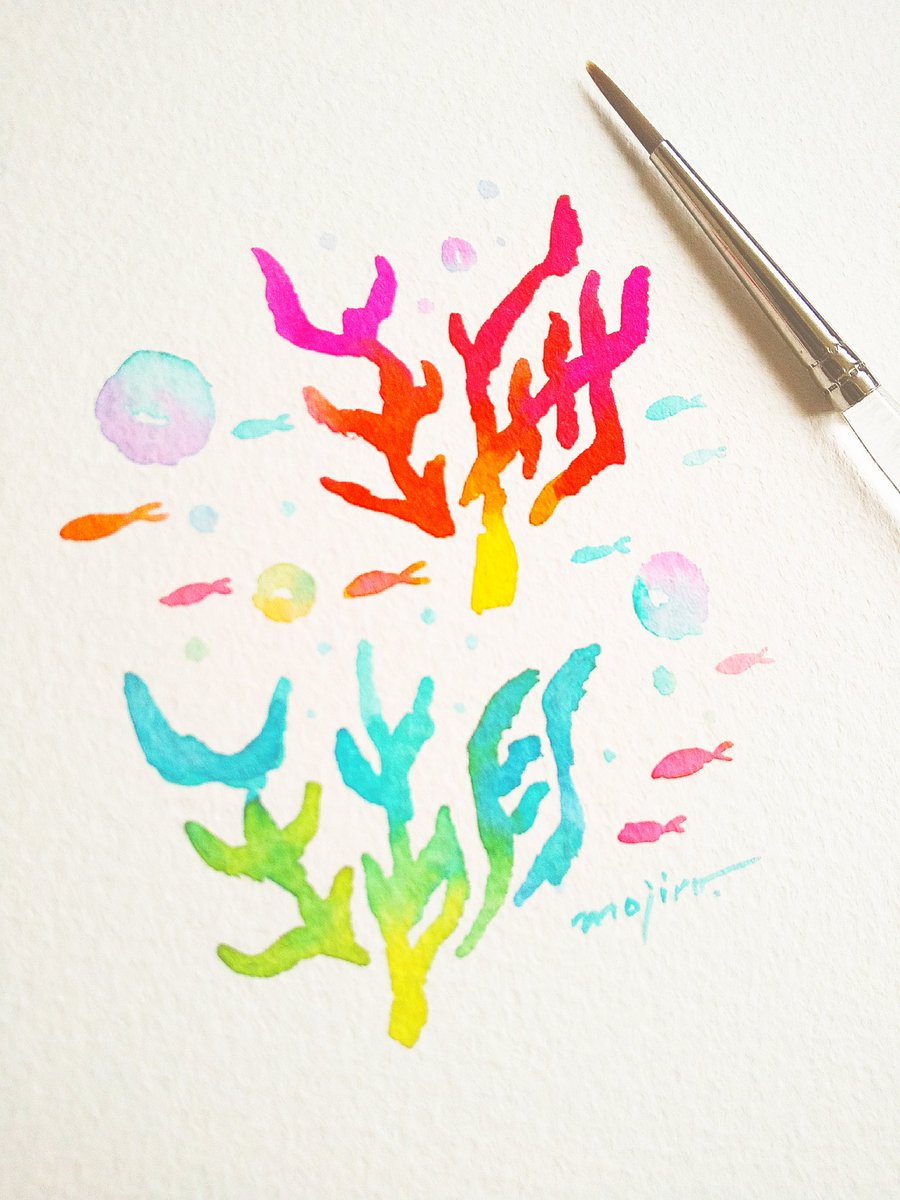 「「珊瑚」の文字絵~カラフルサンゴ~#サンゴの日 #珊瑚の日 」|文字郎のイラスト