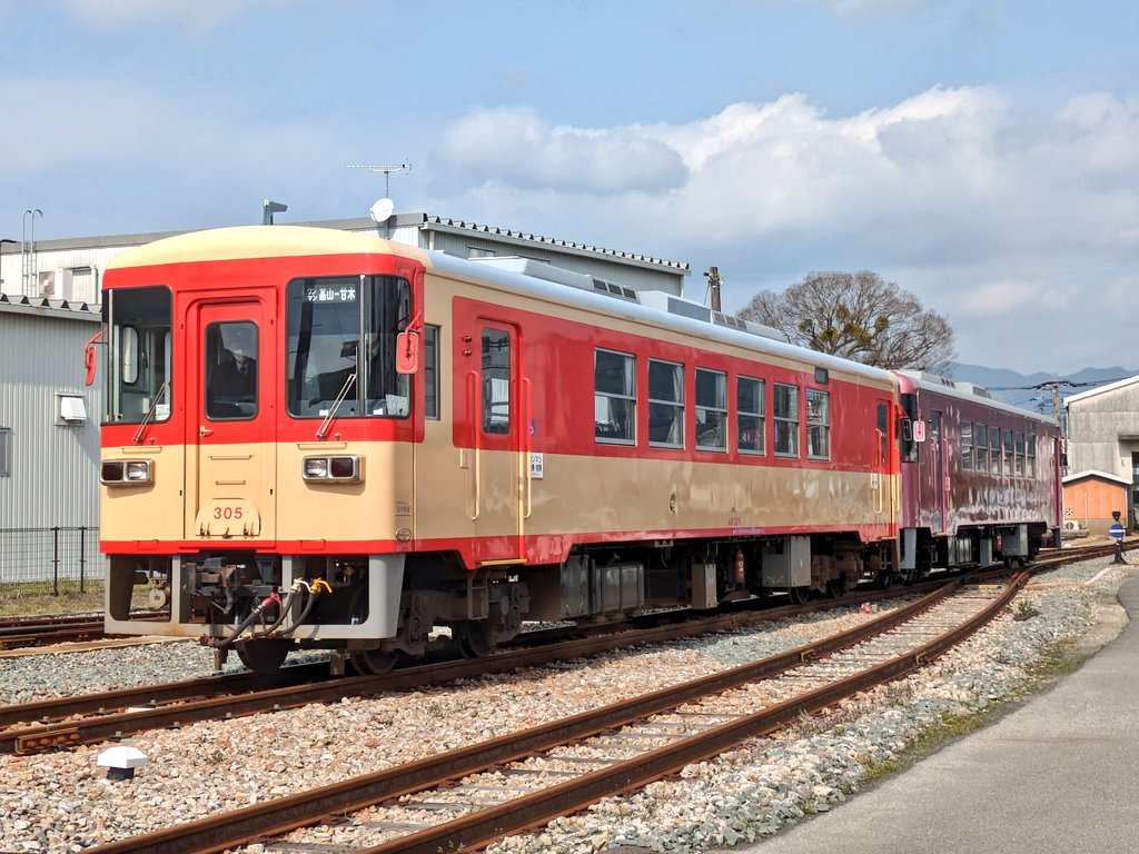 amagi_railway's tweet photo. #305の日
#AR305
#甘木鉄道 https://t.co/Oi7R4y1EyZ