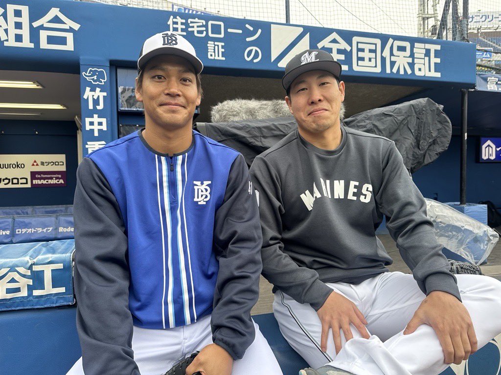 本日は、横浜スタジアムで13:00プレーボールです。 #佐々木千隼 投手も