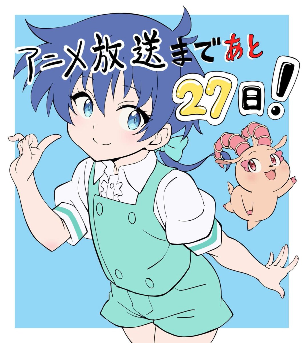 CHOCOさま❤️pagesになります♪たデニムリメイク CHOCOさま❤️pages