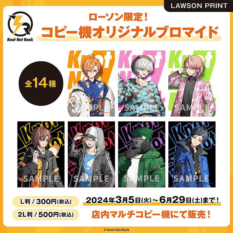 坂口博信サイン入り 映画ファイナルファンタジー パンフレット