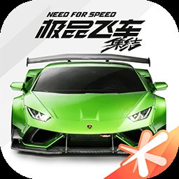 Need For Speed Mobile News tweet media