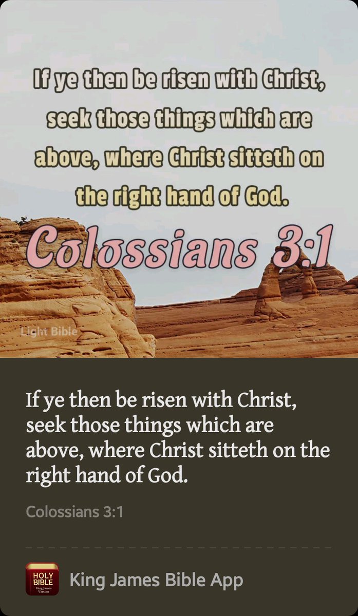 InsideSole's tweet image. 