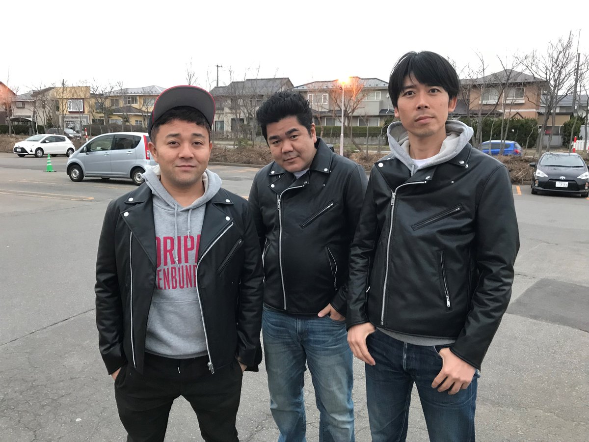 本日はTNCで深夜0：30より「DVD Vol.11発売記念！ゴリパラ見聞録傑作選