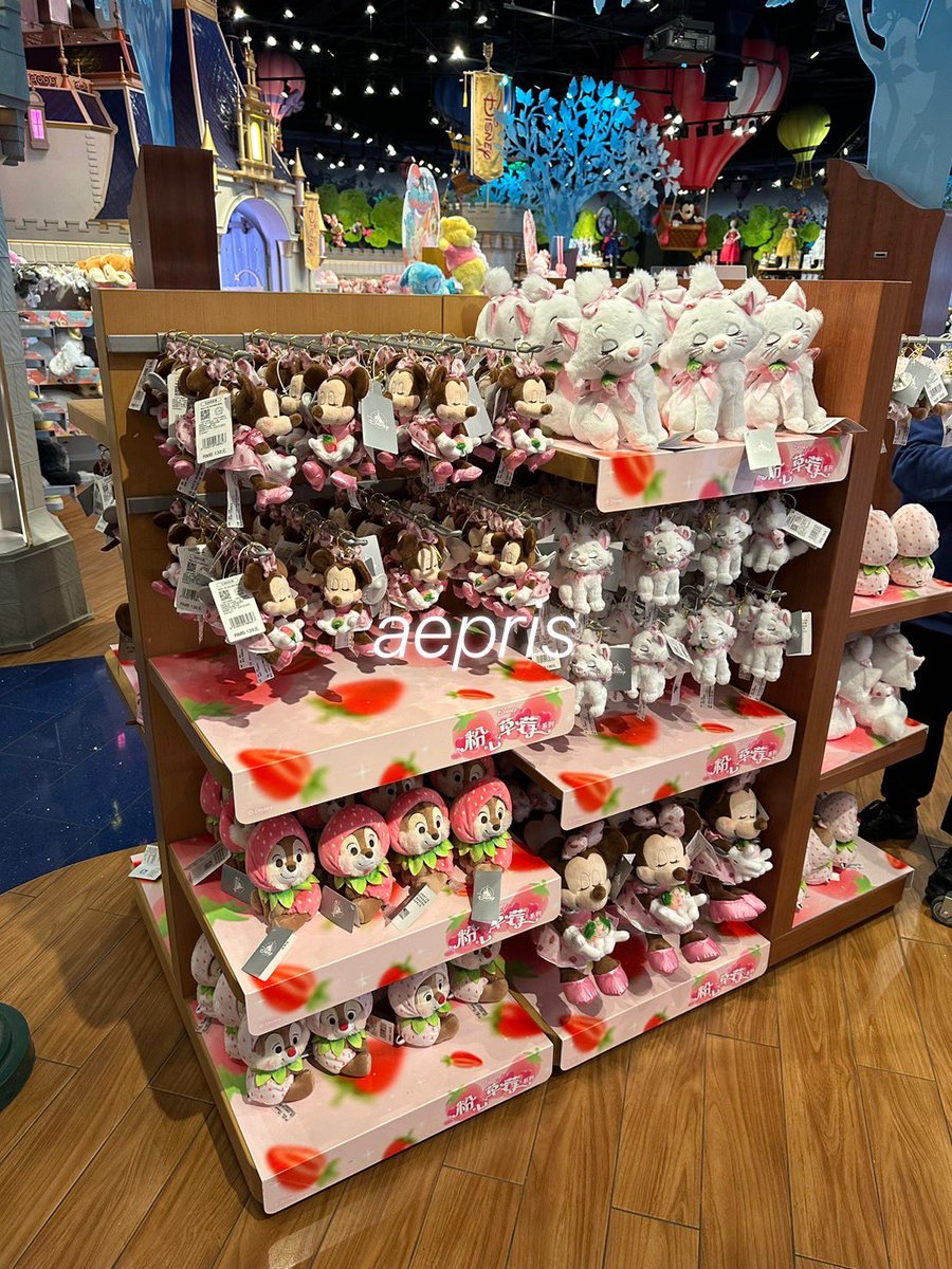 aepris_preoder's tweet image. รับหิ้ว Disney store / Disney shanghai (เข้าปาร์ค 7 มีนา) นะคะ และสินค้าในเซี่ยงไฮ้ค่า 🫶🏻💖
สนใจทักไลน์มาได้เลยนะคะ🙏🏻😽
lin.ee/S54O286

#ตลาดนิดดิสนีย์ #disney #รับหิ้ว #popmart
