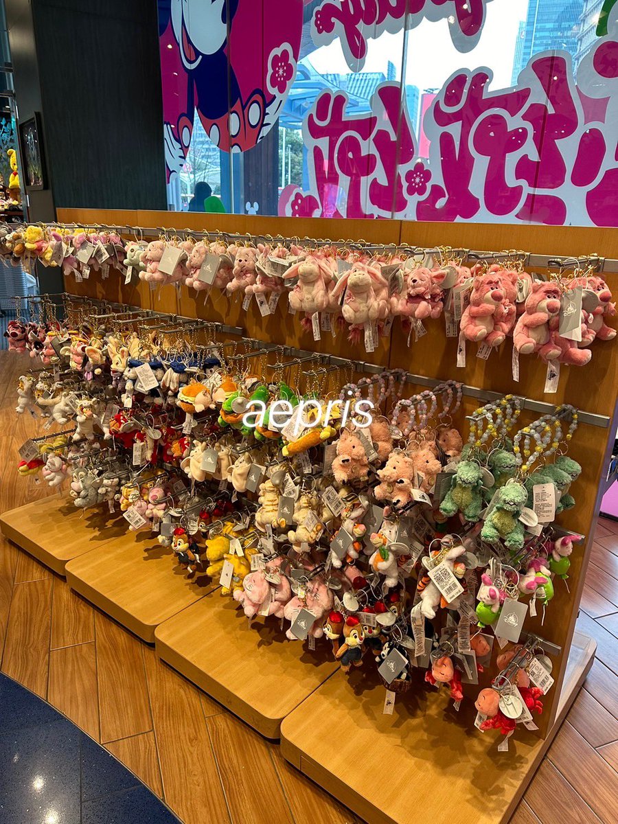aepris_preoder's tweet image. รับหิ้ว Disney store / Disney shanghai (เข้าปาร์ค 7 มีนา) นะคะ และสินค้าในเซี่ยงไฮ้ค่า 🫶🏻💖
สนใจทักไลน์มาได้เลยนะคะ🙏🏻😽
lin.ee/S54O286

#ตลาดนิดดิสนีย์ #disney #รับหิ้ว #popmart