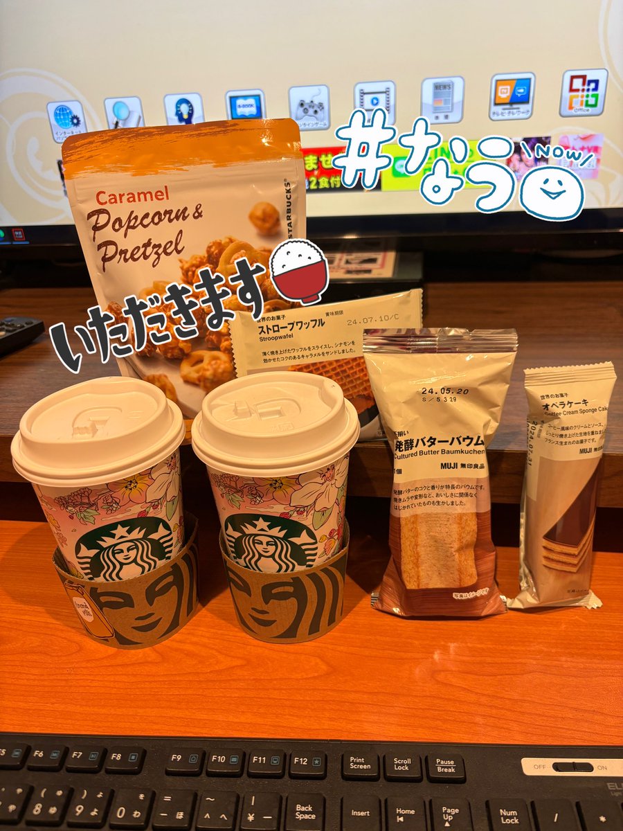 mayu_beatle's tweet photo. 今年初のネカフェ💻
スタバと無印のお菓子いただきます🙏🏻 https://t.co/lOcaoX0NYy