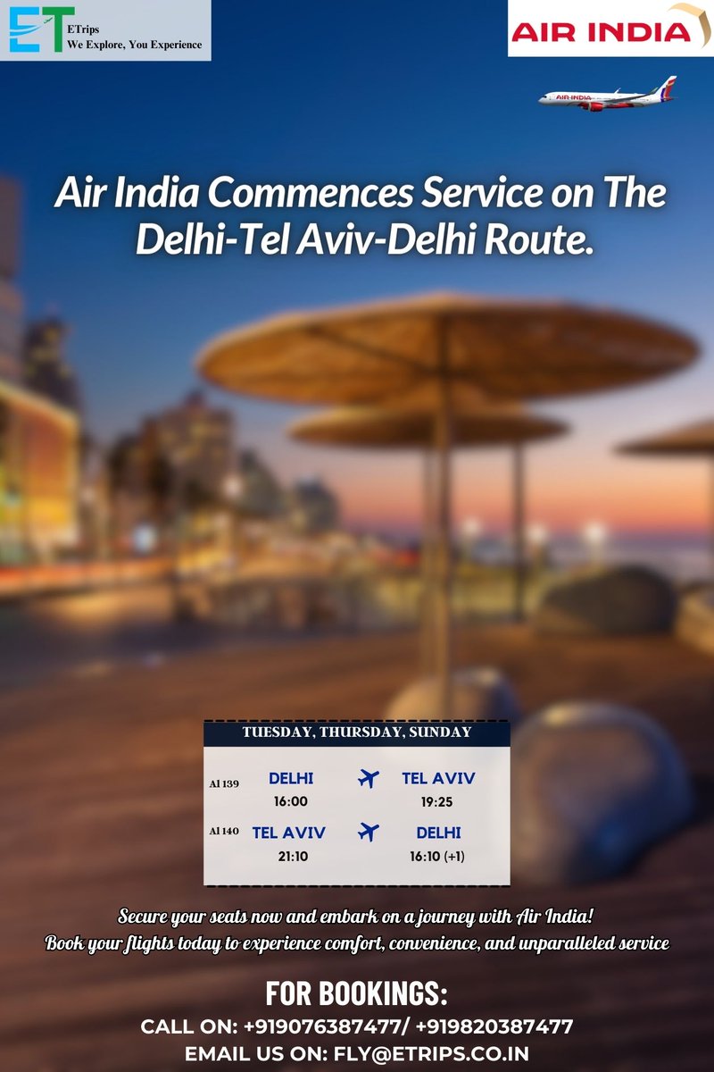 Air India Commences Service on The Delhi-Tel Aviv-Delhi Route.
@airindia #AirIndia #TelAviv #Delhi #Etrips #Flightbooking #Hotelbooking #Tourpackage #Booknow #TravelIndia #FlightLaunch #AirTravel #NewRoute #TravelAdventure #Travelupdates #Travelnews