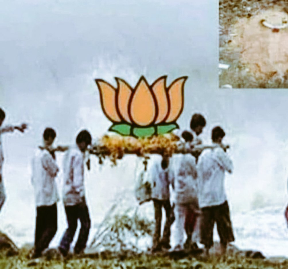 ThalapathyDh's tweet photo. @dinamalarweb #GetLostBjp
#BJPFailsIndia
#BjpDisasterForIndia https://t.co/fqF8935G3d
