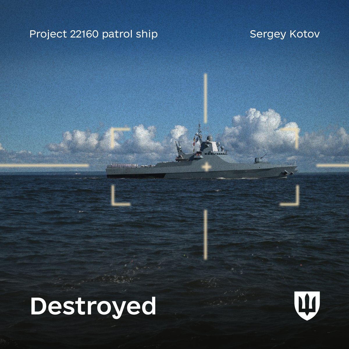 DefenceU's tweet photo. +1 russian ship was upgraded to a submarine.

Tonight, the special unit of the @DI_Ukraine "Group 13" attacked the patrol ship of the russian Black Sea Fleet, "Sergei Kotov," worth $65 million.

As a result of the attack by Magura V5 naval drones, the russian ship of project 22160, "Sergei Kotov,"  suffered damage to the stern, right, and left sides. 

Nice start of the day! Great job, warriors.