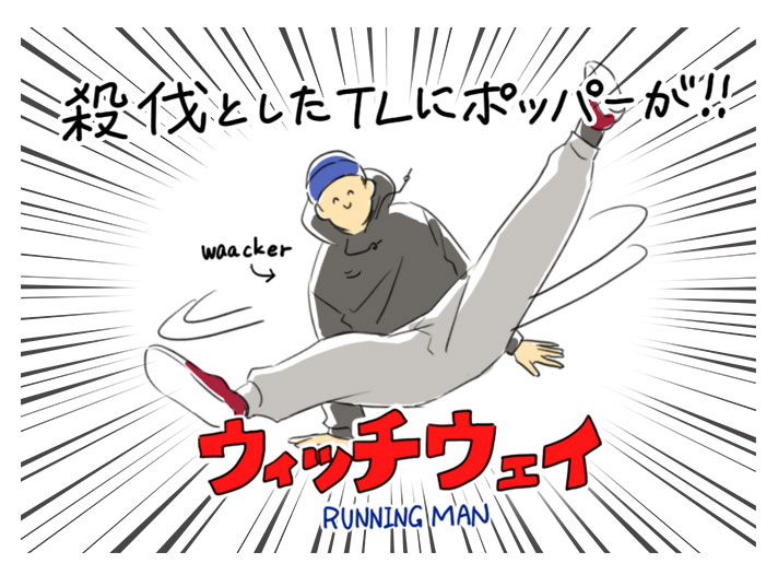 くらり (@norakuraap) on Twitter photo 