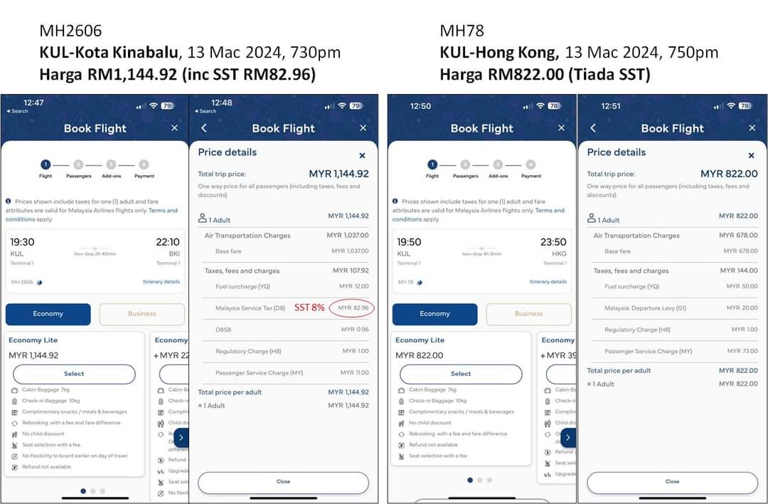 Harga disemak secara serentak melalui app MAS. Harga tiket penerbangan MAS dari Kuala Lumpur ke Hong Kong adalah tanpa SST dan lebih murah berbanding harga tiket dari Kuala Lumpur ke Kota Kinabalu (dengan cukai SST) pada hari sama dan masa yang hampir sama. Sumber : Lim Sian See