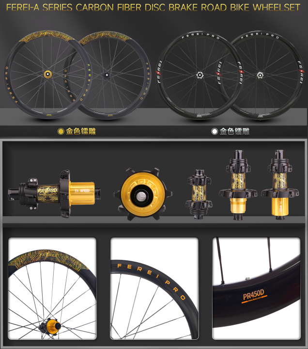 Ferei-A Series Carbon Fiber Disc Brake Road Bike Wheelset Ferei-A Series: T700 Carbon Fiber, 700C Tire, Aero Design, Magnetic Hub, CNC Alloy, Ceramic Bearings, 6-Pawl Engagement, Straight Pull Spokes, Thru Axle, SHIMANO/SRAM Option, Lightweight, 120PSI. #Cycling #Wheelset