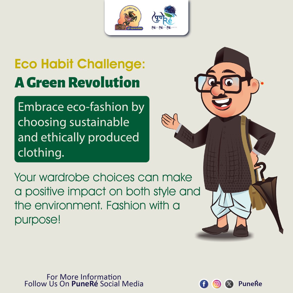Choose sustainable, ethically produced clothing for a wardrobe that speaks style and sustainability. Your fashion choices can make a positive impact on the environment. Let's redefine style with purpose! 💚👗

#GreenRevolution #EcoHabitChallenge #SustainableLiving #green