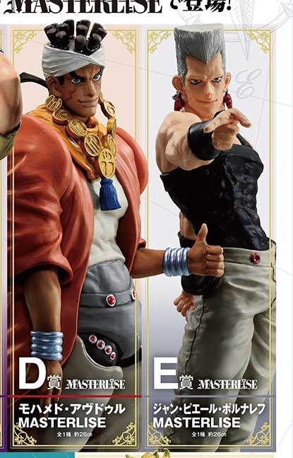 나에게 최고라 해주는 압둘과 폴