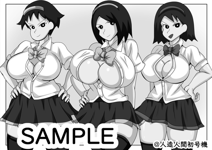 久しぶりの投稿となり、申し訳ありません、、ひなげし歌劇団(制服)これは校則違反でしょうかねww 