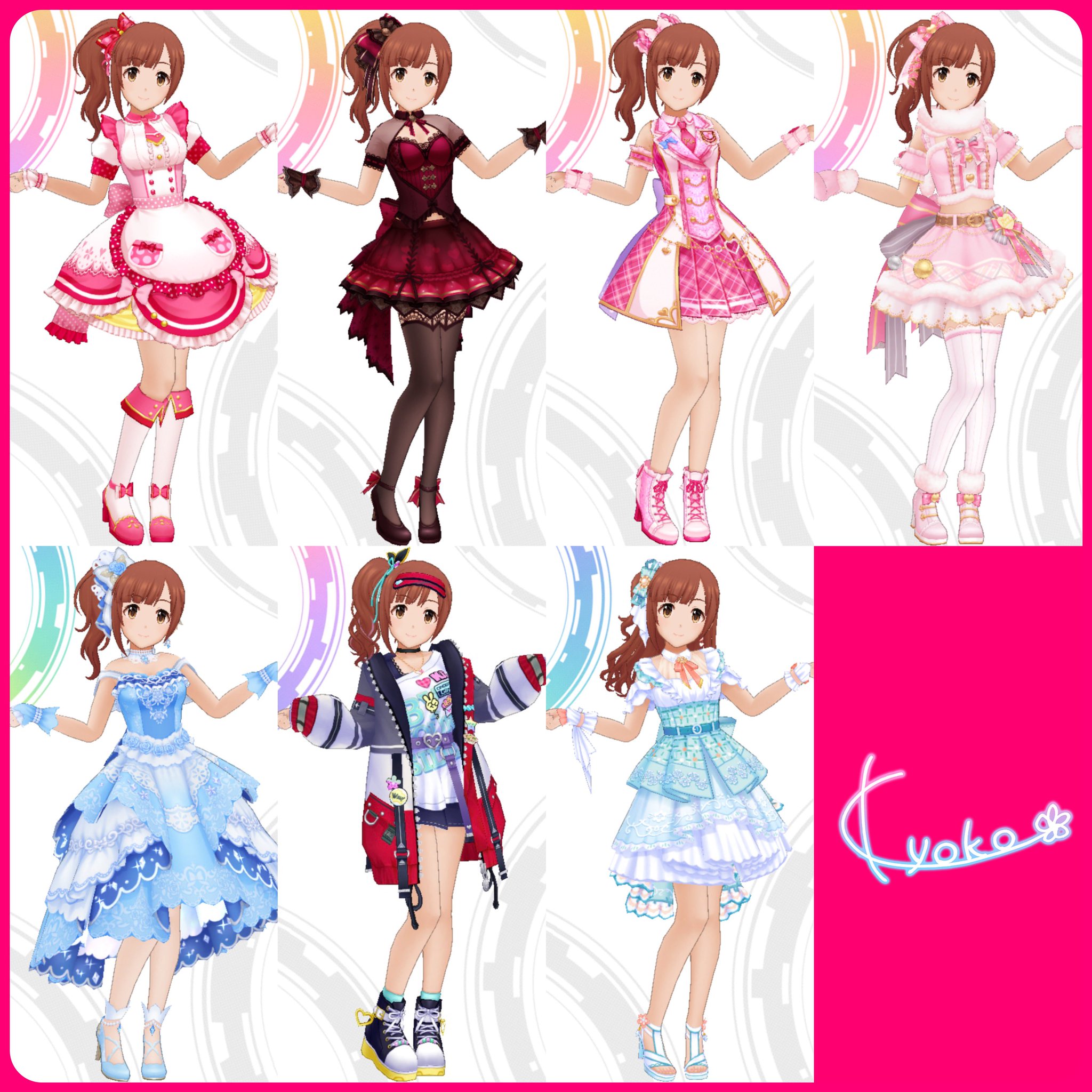 デレステSSR衣装庫୨୧ on X: デレステSSR衣装庫୨୧ on X: