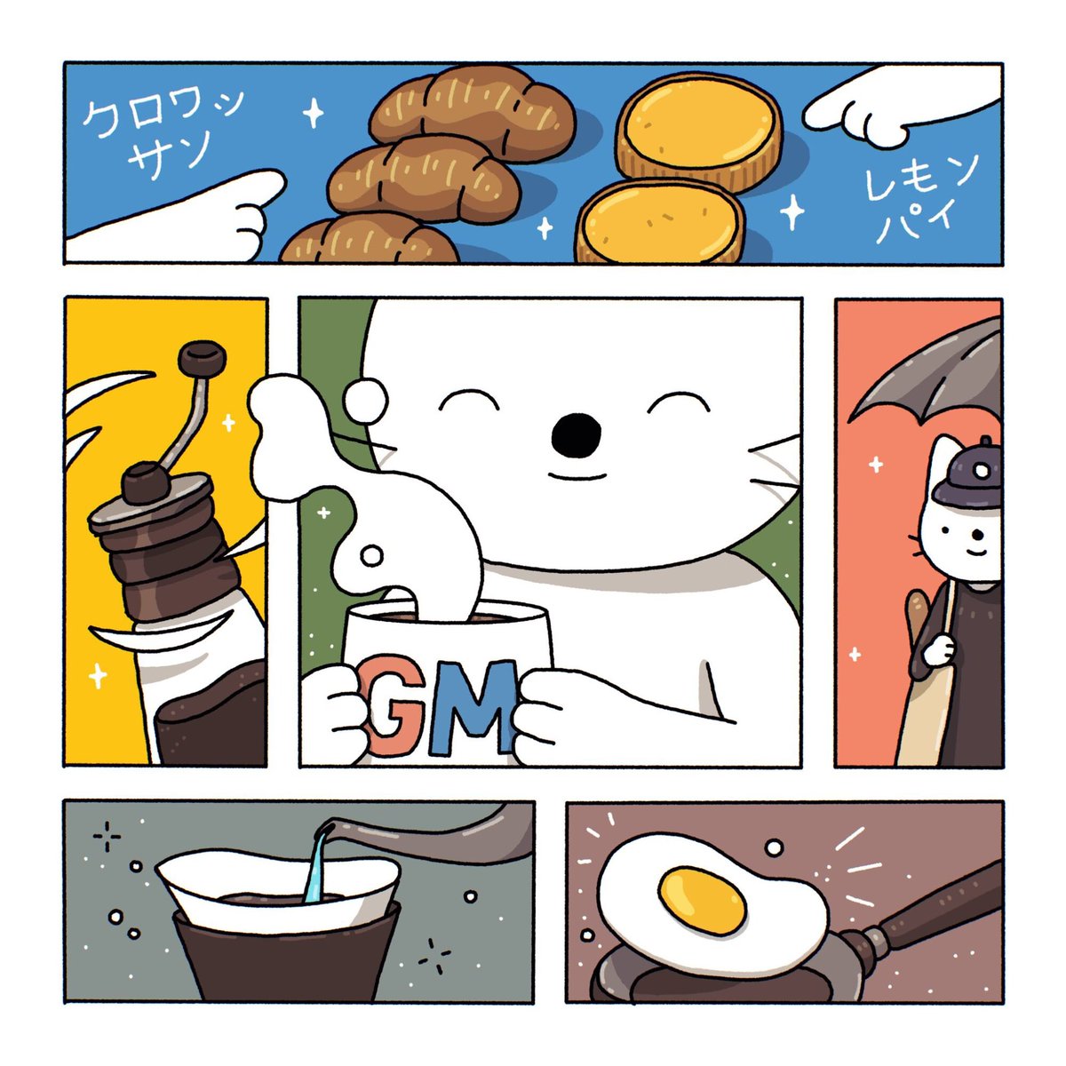 Ilya Kazakov tweet media