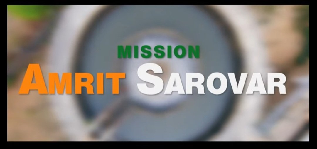 youtu.be/yqP68A9SZDM?si… Time stands still as we uncover the inspiring journey of *Mission Amritsarovar in South Tripura District*. Do watch this documentary to witness the transformation unfold. Kudos 👏 to the team & @southtripuradmo
