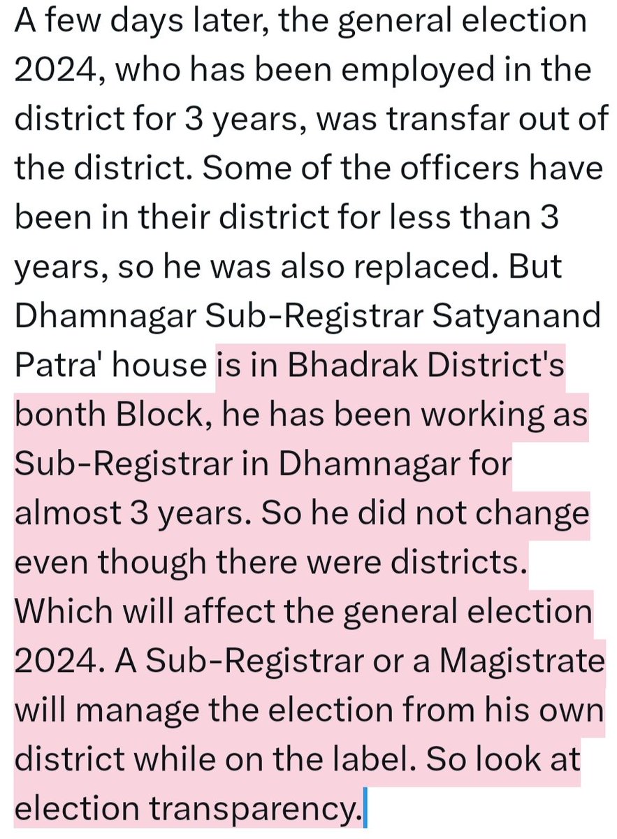 #admbhadrak #igr_odisha #vkpandianfanclub #collecter_bhadrak #state_election_commission_government_of_odisha #StateElection_Commission #election_commissioner_of_india #Election2024
