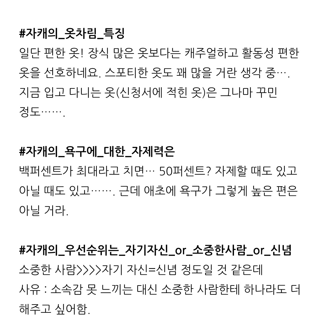 ABCD_B3LLST's tweet photo. 구몬구몬 https://t.co/a36C6EjTta