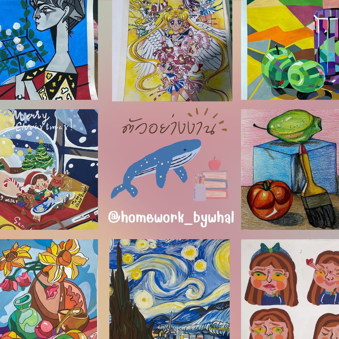homework_bywhal's tweet photo. คิวว่าง ✅ รับทำการบ้านศิลปะ (วาดรูป/ดรออิ้ง/ระบายสี/ออกแบบคาเล้กเต้อ)
🏷 อินโฟ,มายแมพ,โปสเต้อ,พาวเวอพ้อย, 🏹งานอื่นๆพตได้ค้า #รับทำการบ้าน #รับจ้างทำการบ้าน #รับทำการบ้านศิลปะ #การบ้านราคาถูก #รับทําการบ้านมัธยม #รับทําการบ้านมหาลัย #รับจ้างทําการบ้านศิลปะ #การบ้าน #รับวาดรูป https://t.co/hZ3aJxisk4
