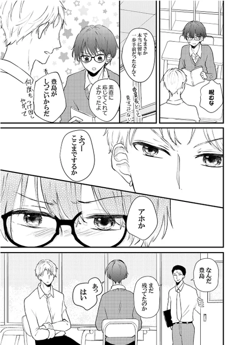 (4/7) 
